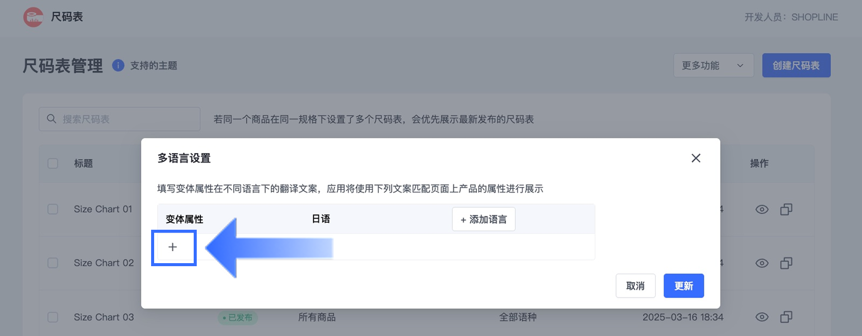 3.2.3_CN.png
