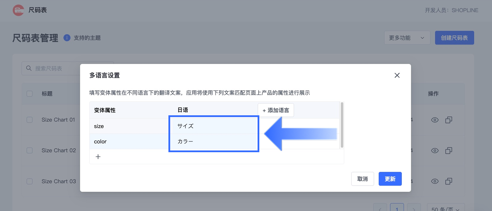 3.2.4_CN.png