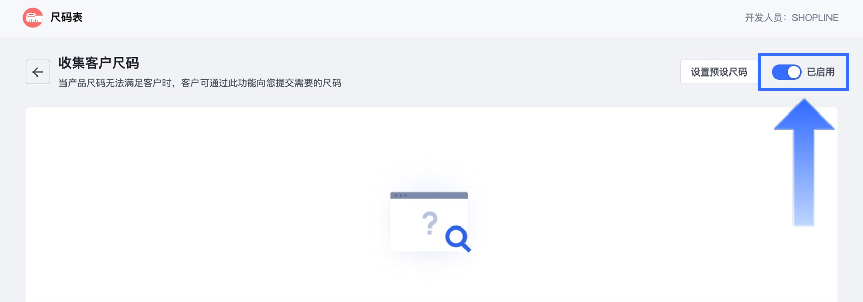 4.4_CN.png