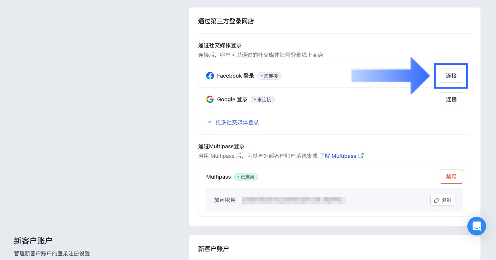 2.1.2_CN.png