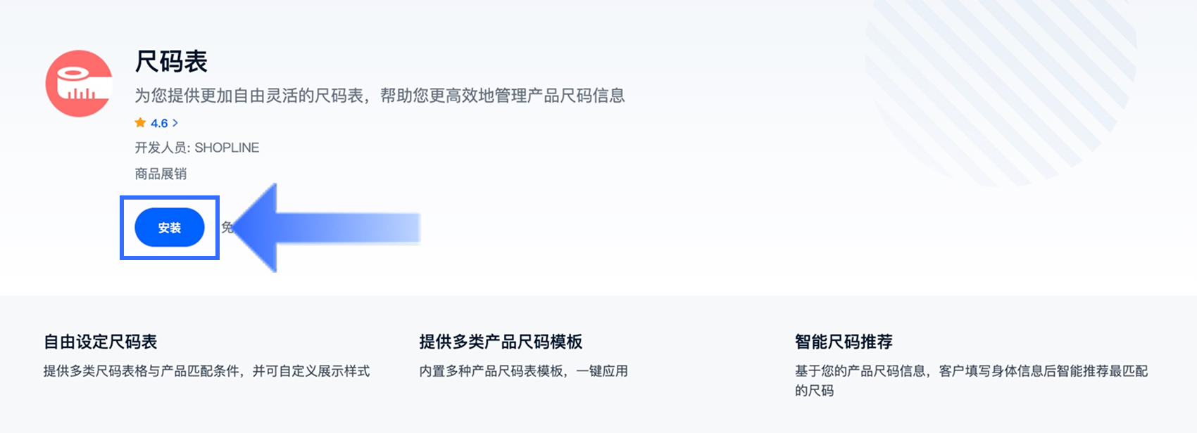 1.2_CN.png