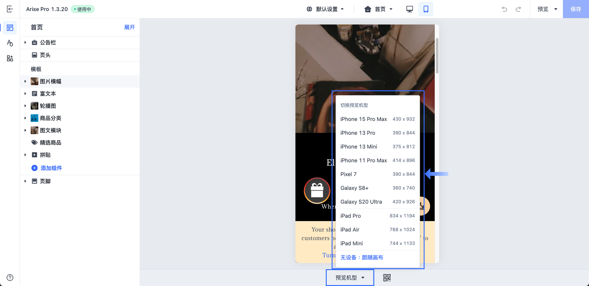 Group 1 (2).png