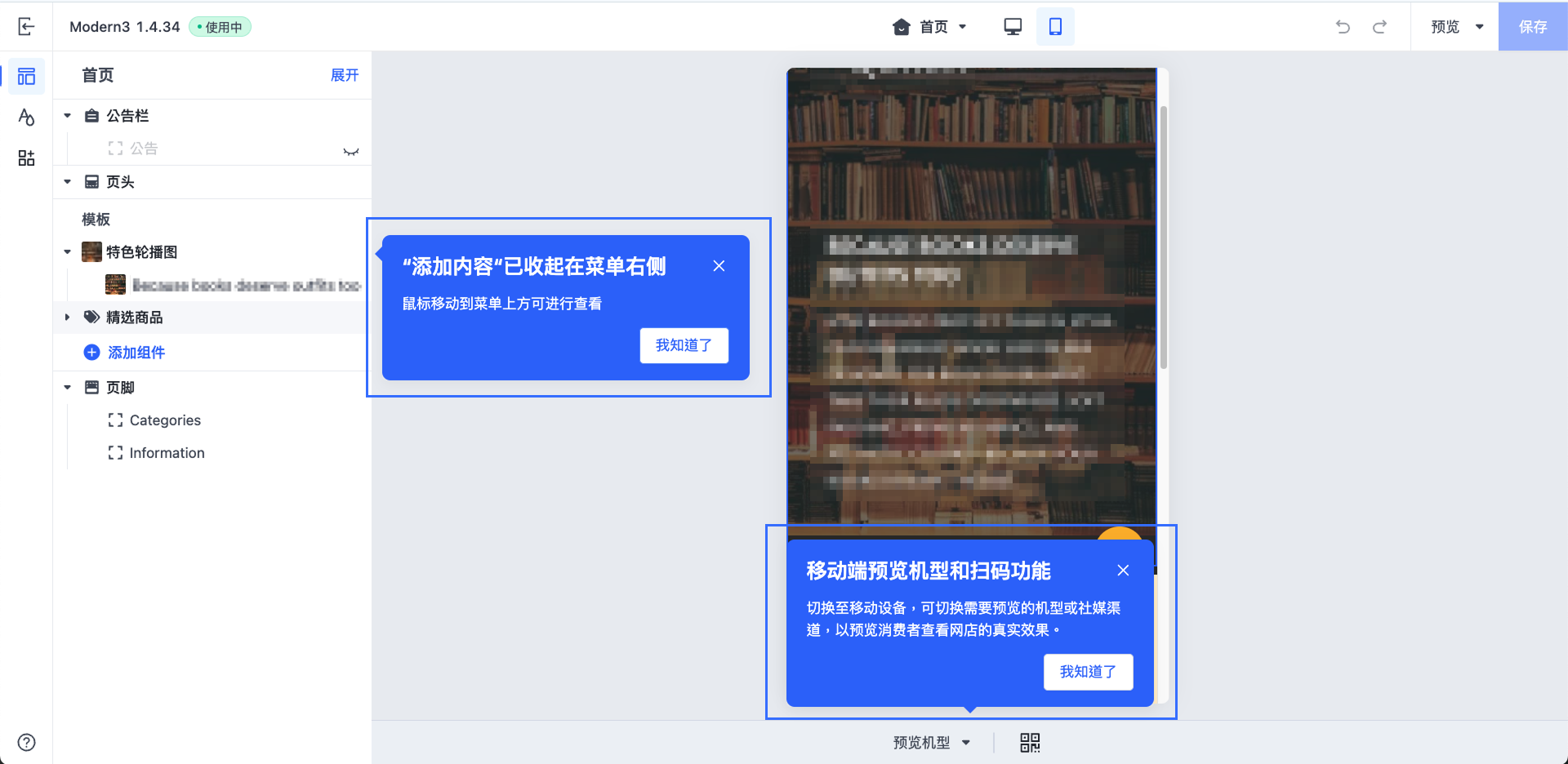 Group 2 (2).png
