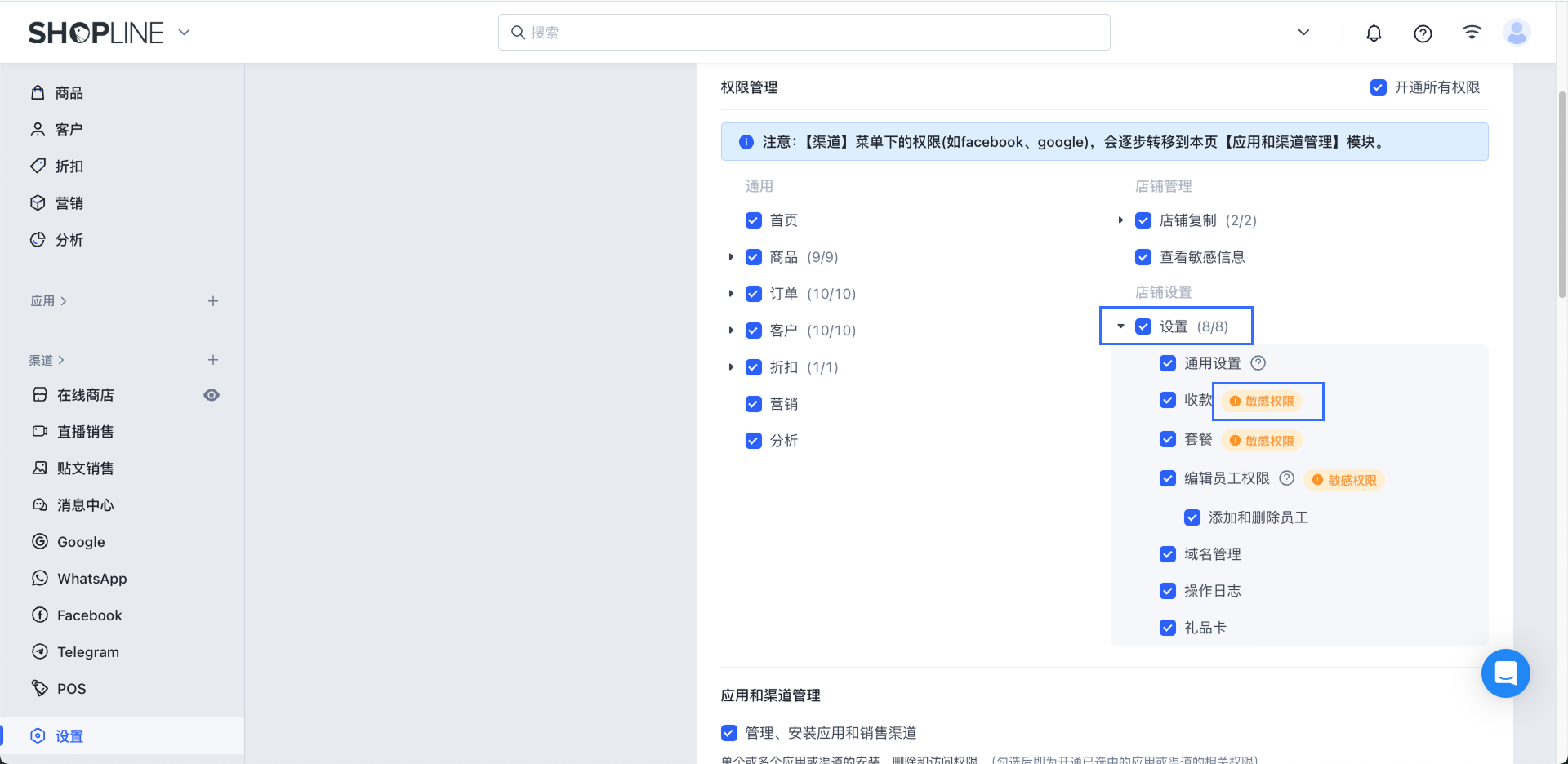 Group 3 (2).png