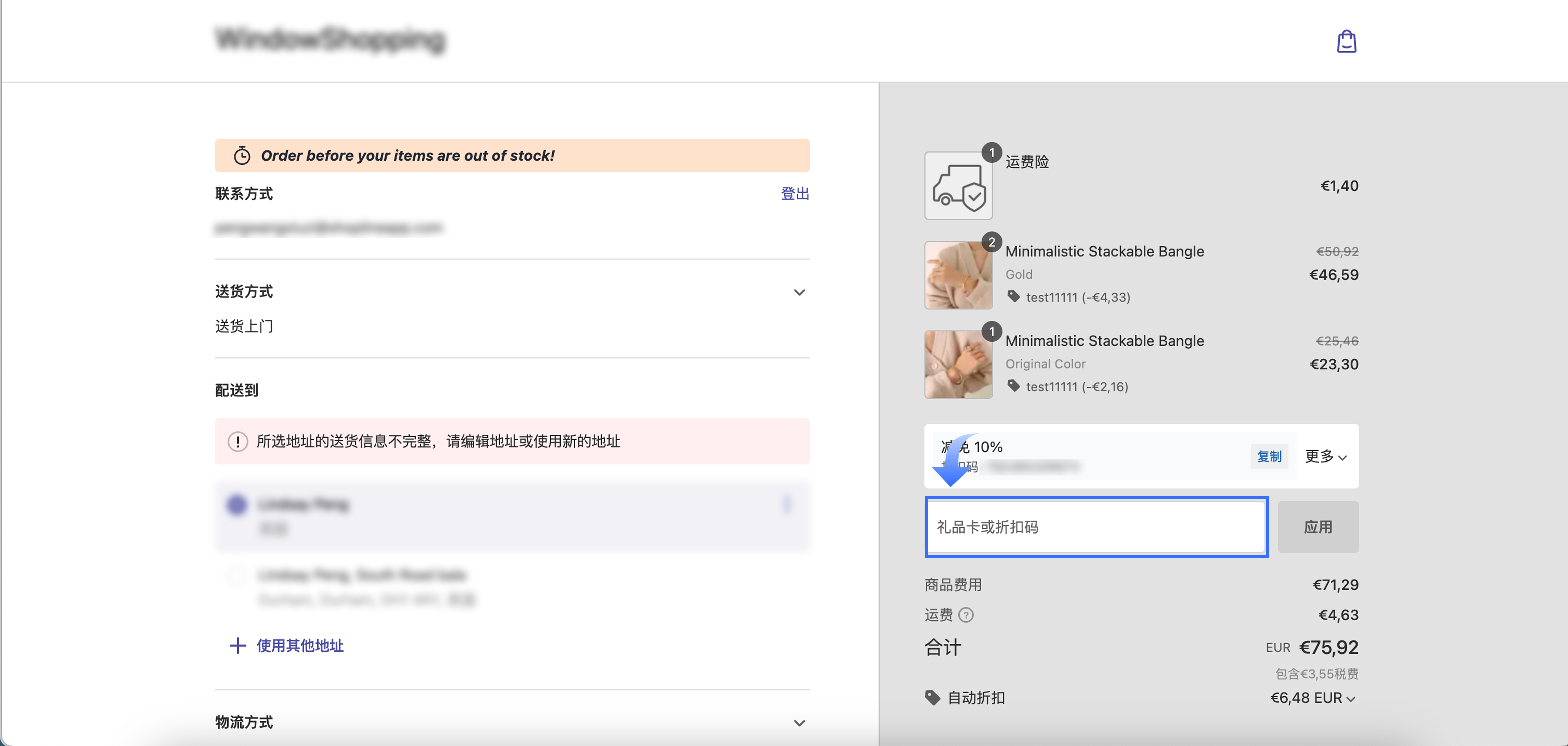 Group 3558313.png