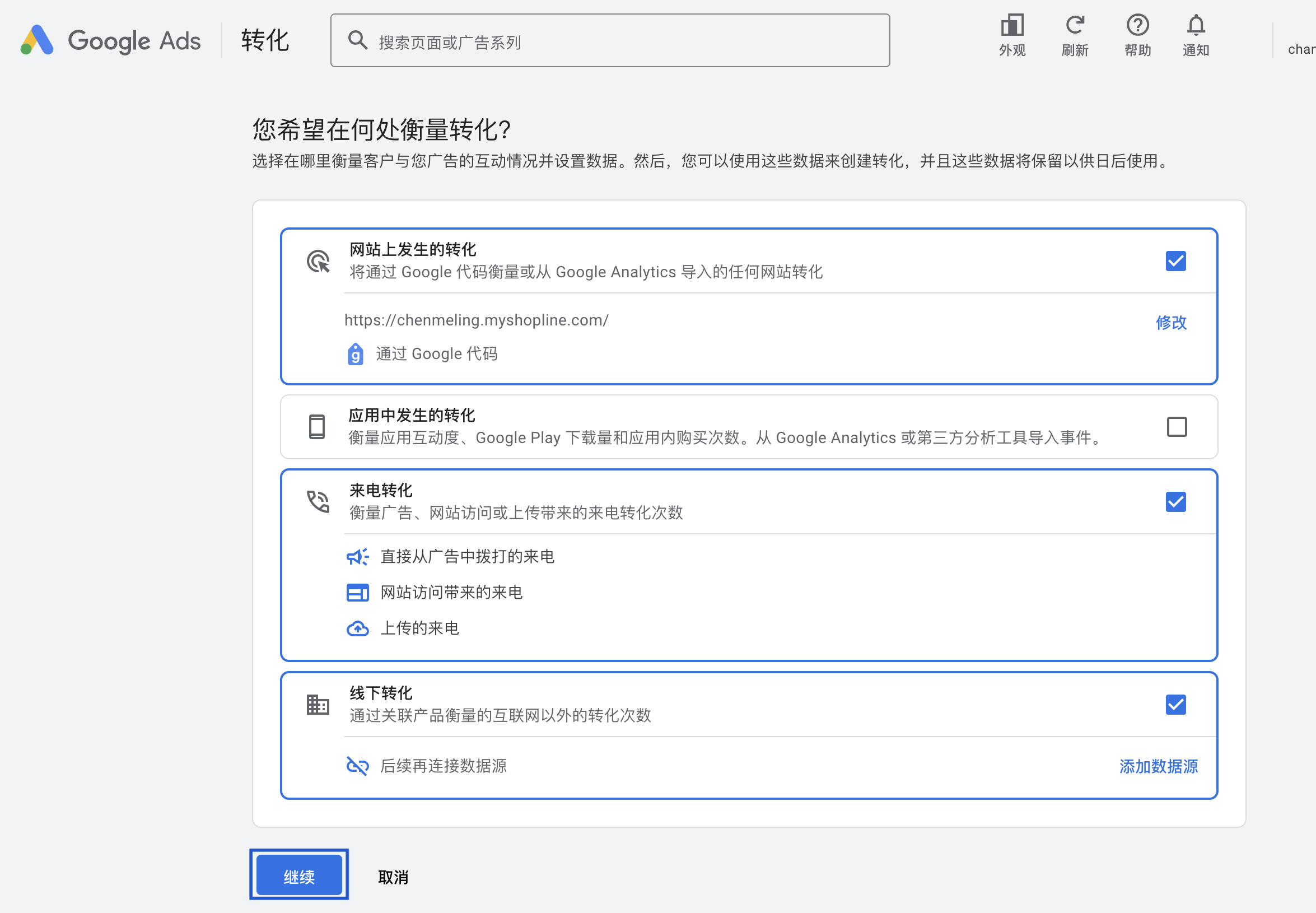 截圖 2025-04-02 下午3.49.48.png