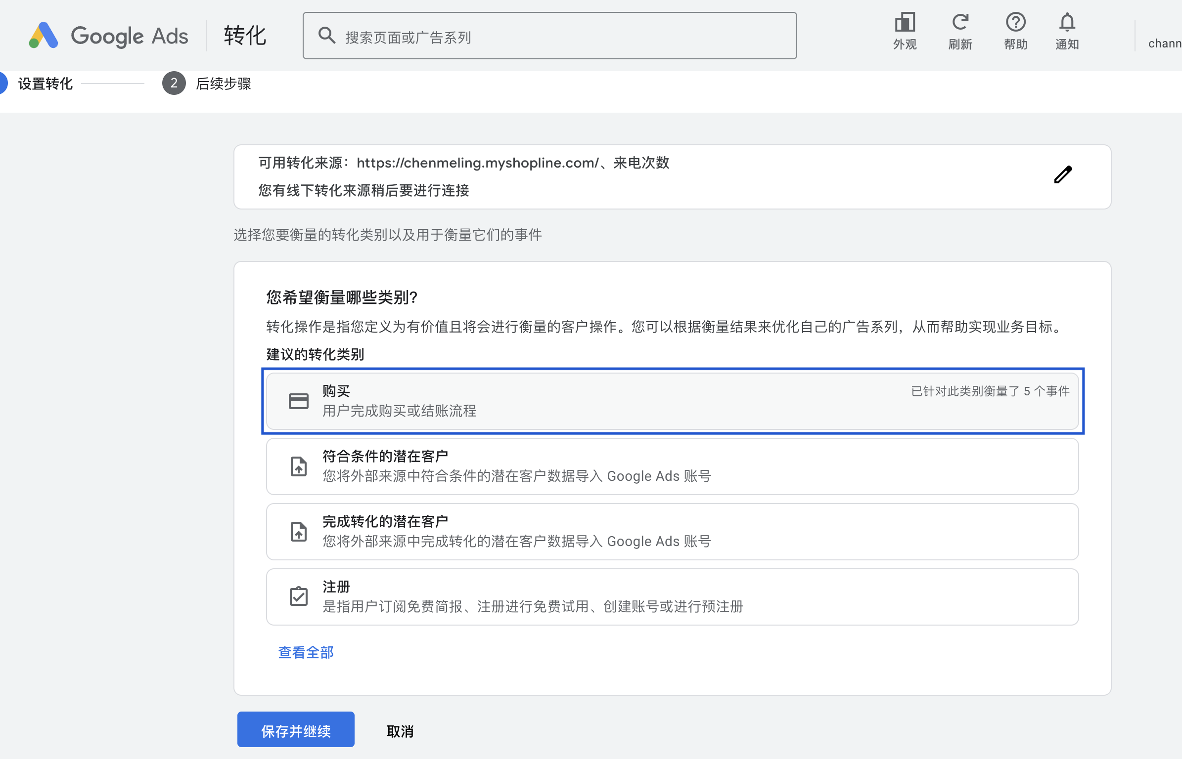 截圖 2025-04-02 下午3.49.58.png