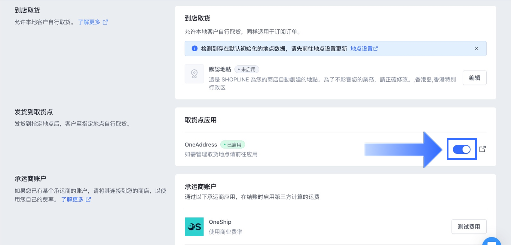 2.2_CN.png