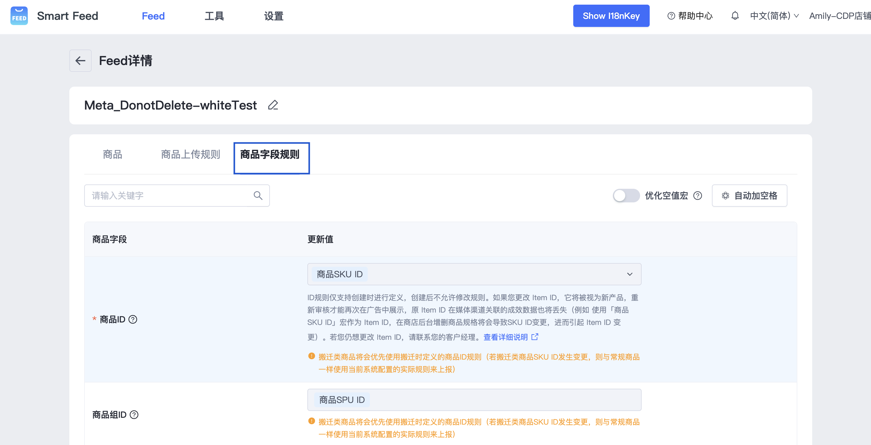 截圖 2025-03-18 下午4.33.37.png