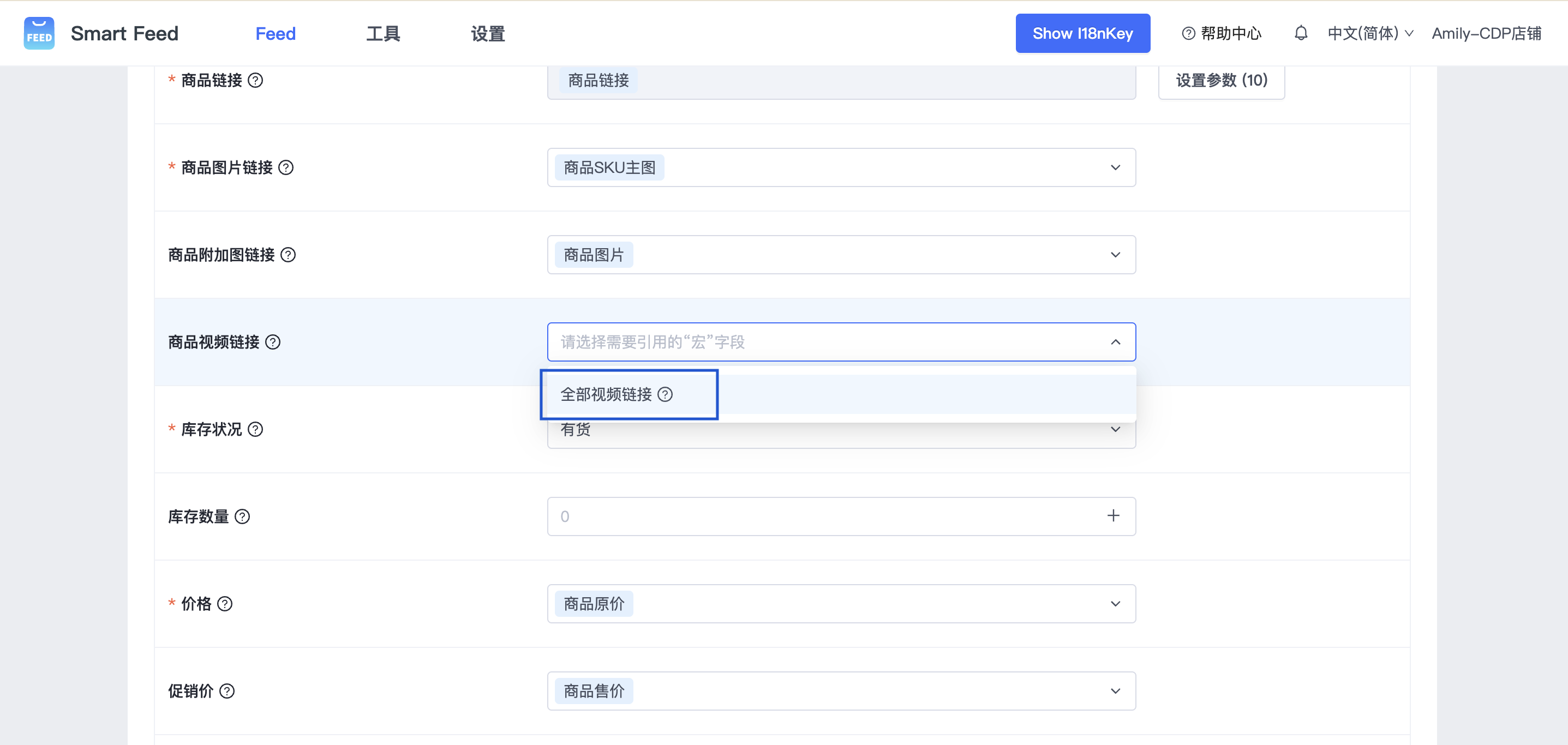截圖 2025-03-18 下午4.32.11.png