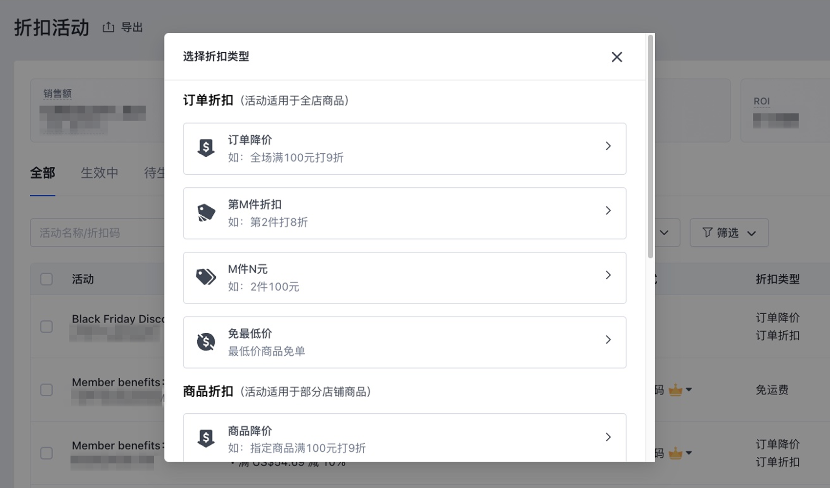 2.2_CN.png