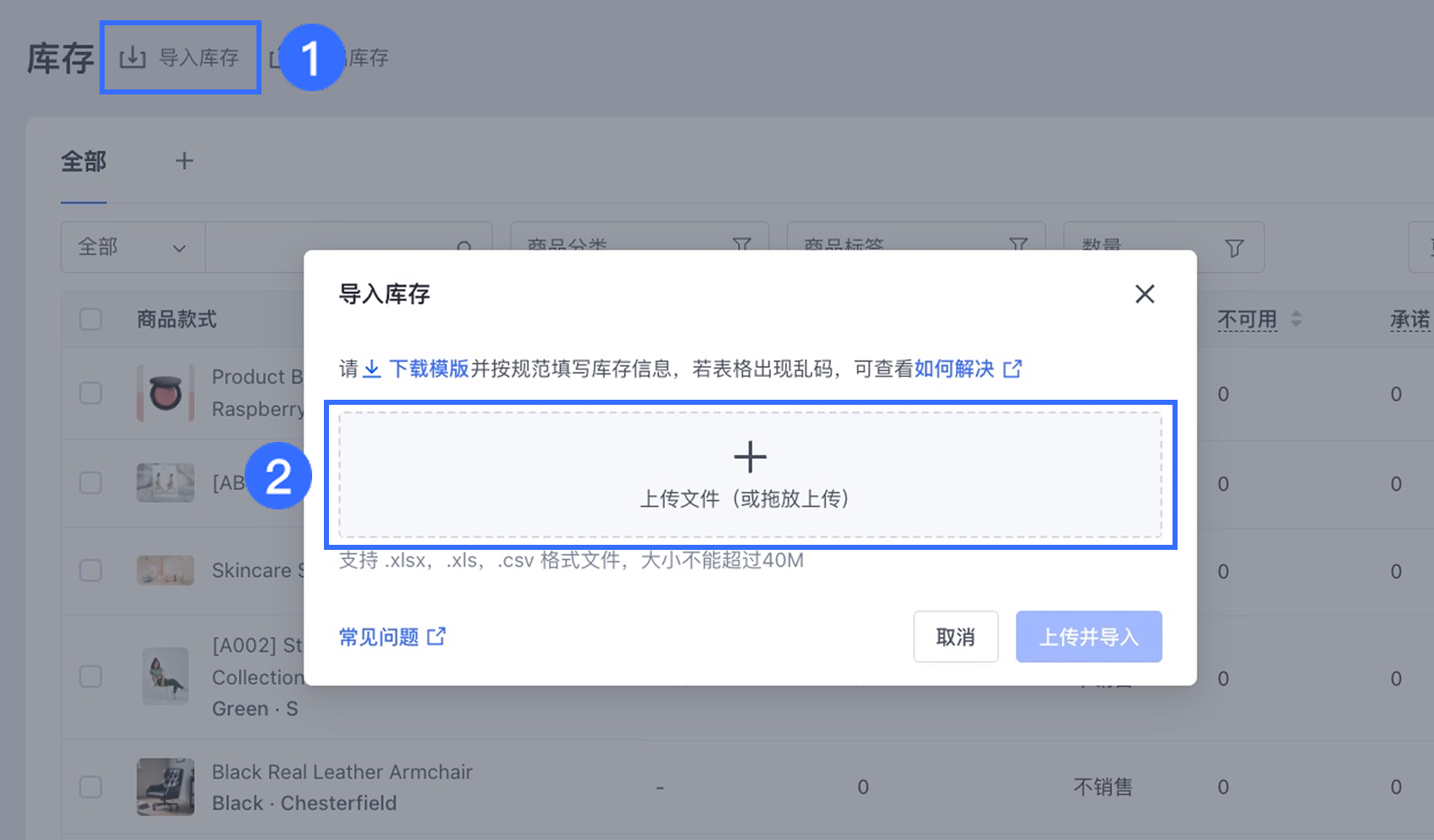1.2.4_CN.png