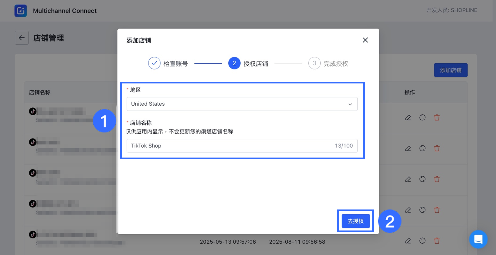 1.2.6_CN.png