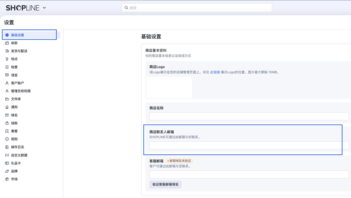 Group 2 (1).png