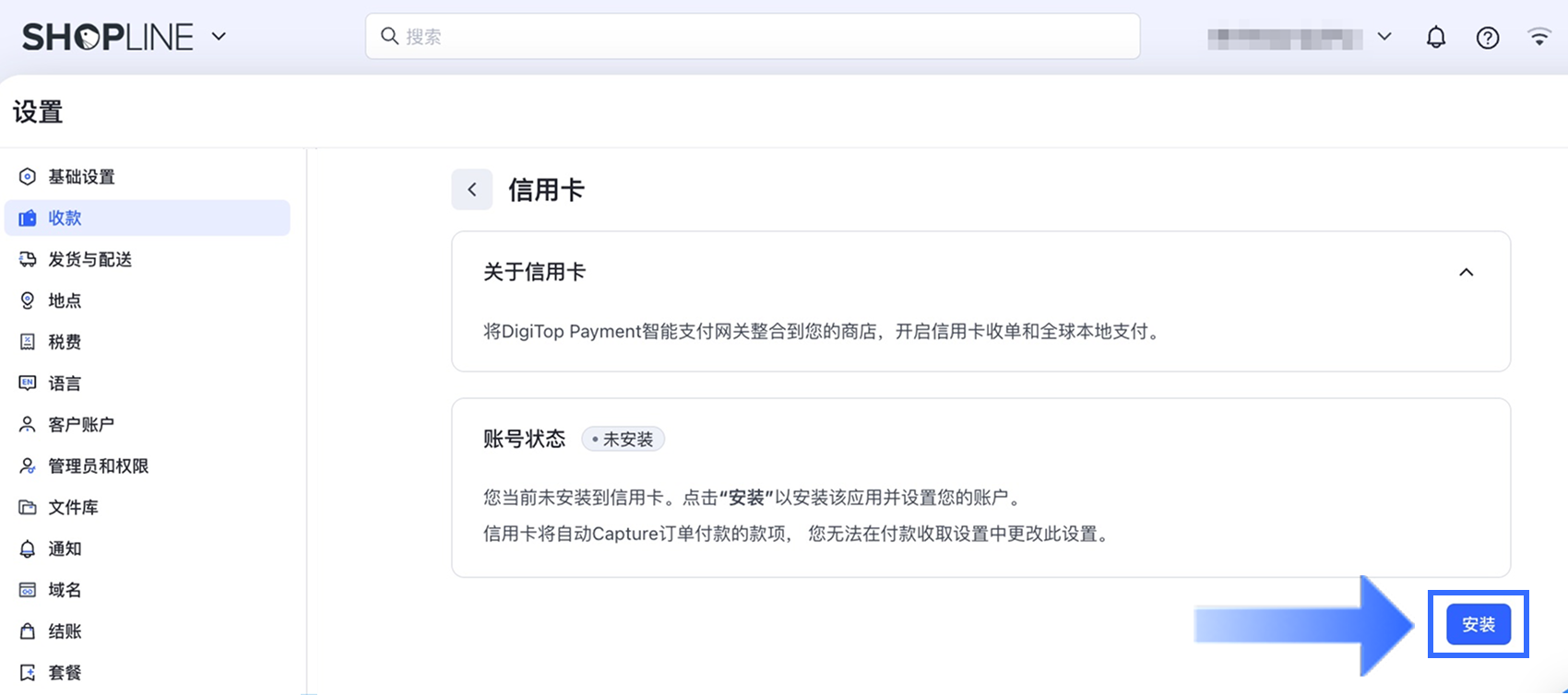 2.2.2_CN.png