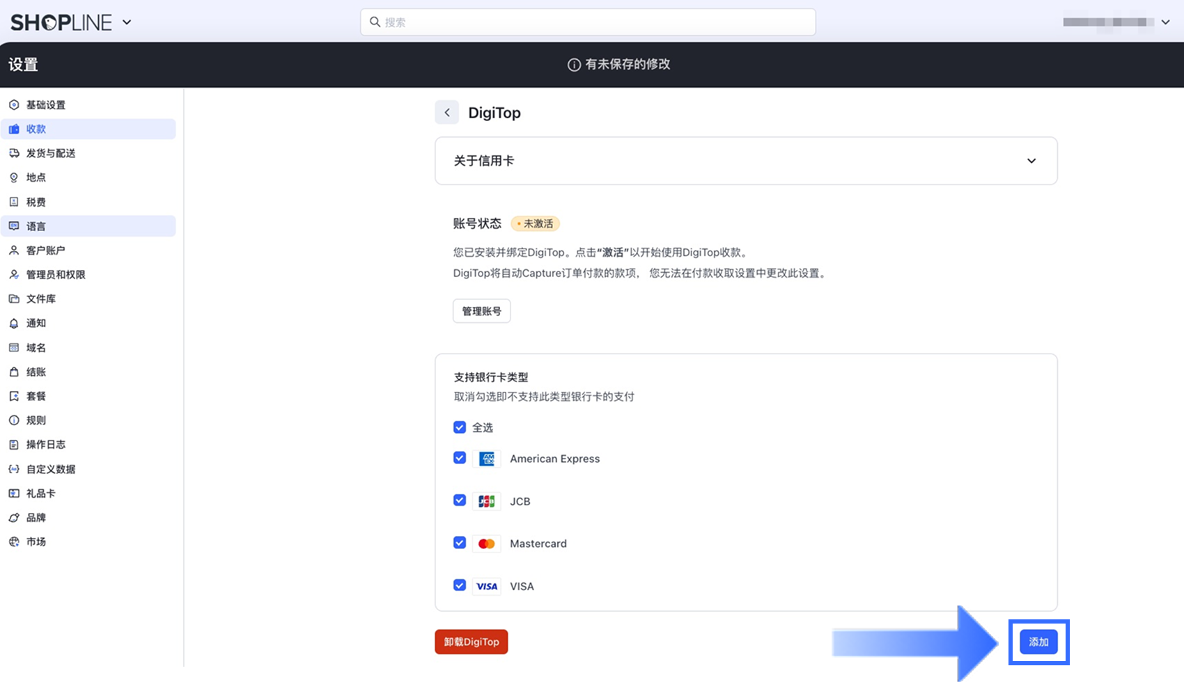 2.2.4_CN.png