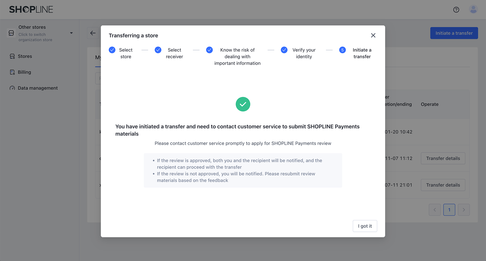 HC_StoreTransferSLP_Replace_Transfer_Step04_05.png