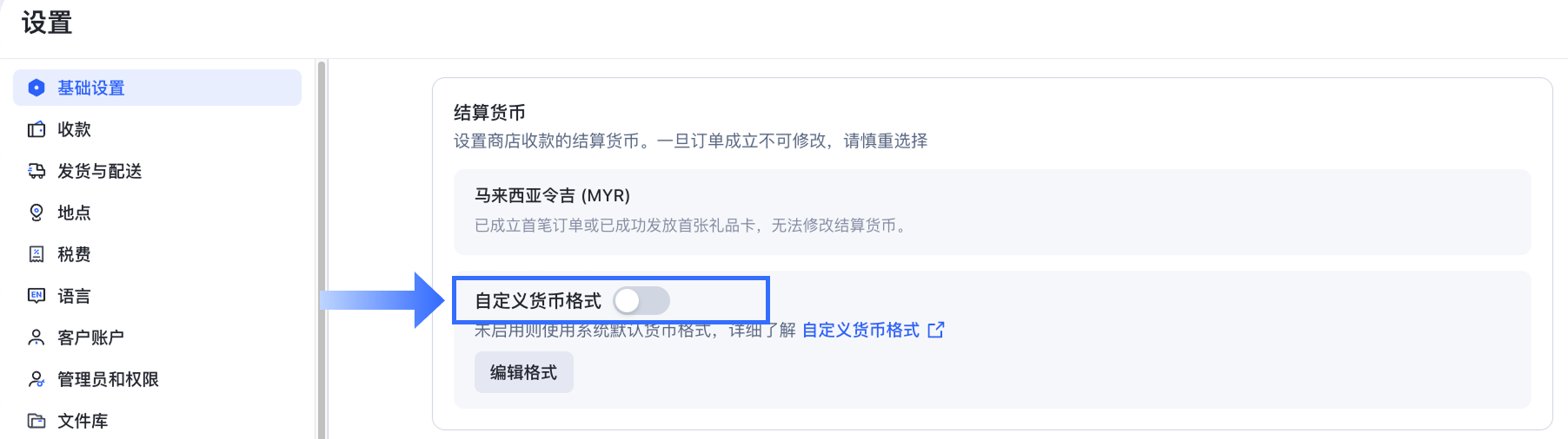 Group 8.png