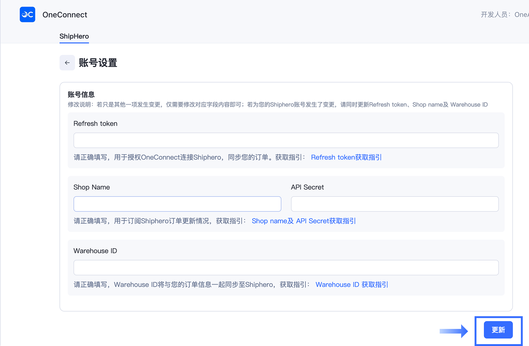 Group 3558217.png
