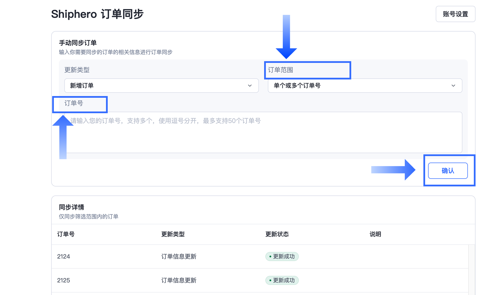 Group 3558222.png