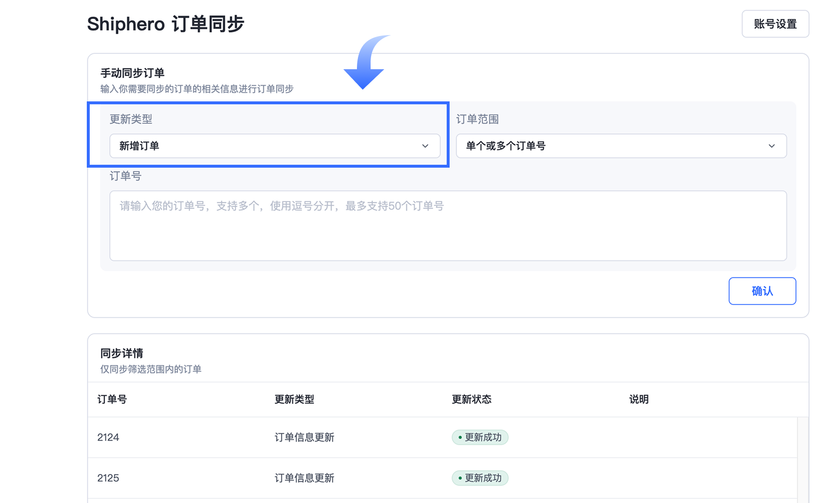 Group 3558221.png