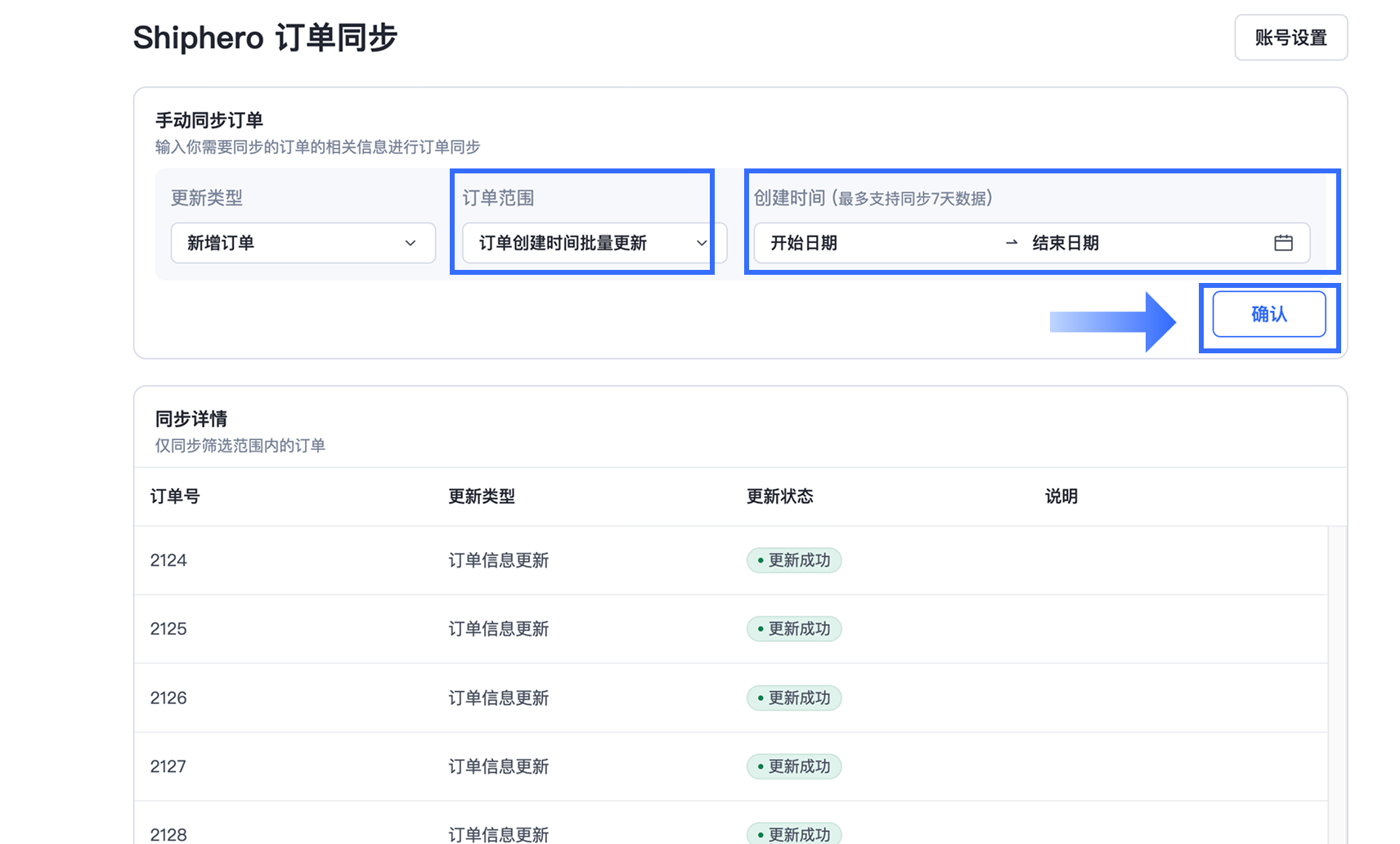 Group 3558223.png