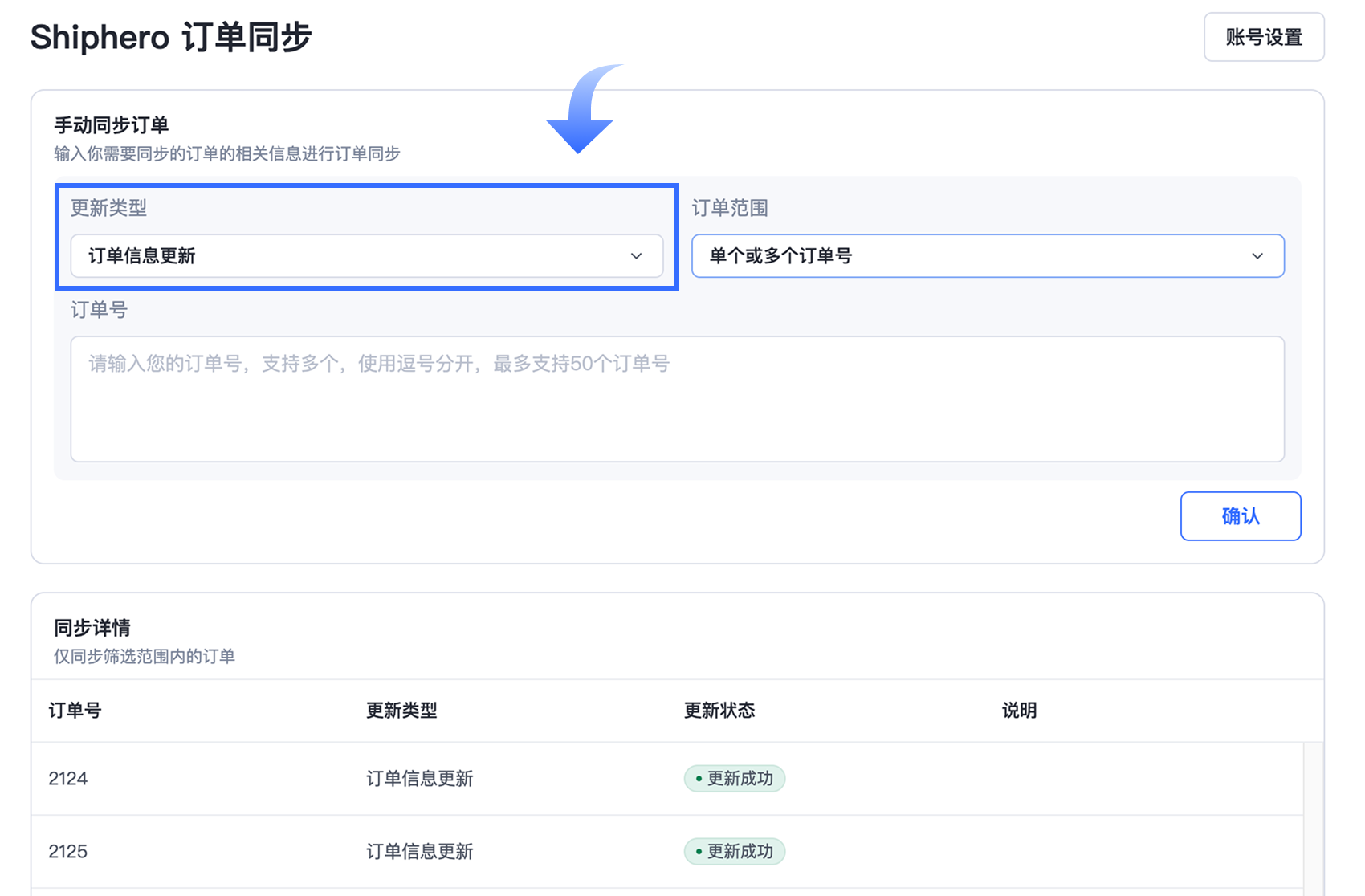Group 3558224 (2).png