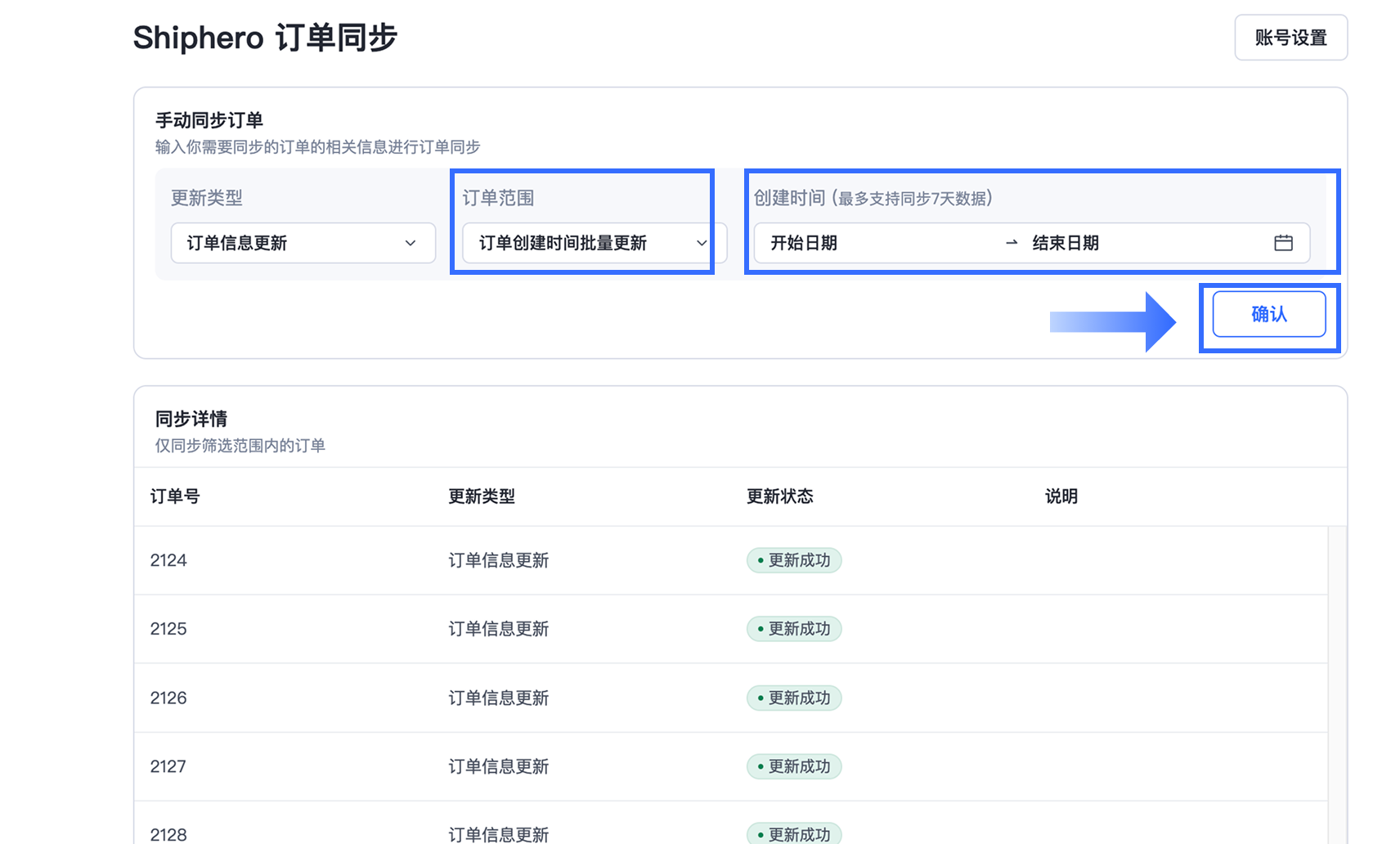 Group 3558225 (1).png