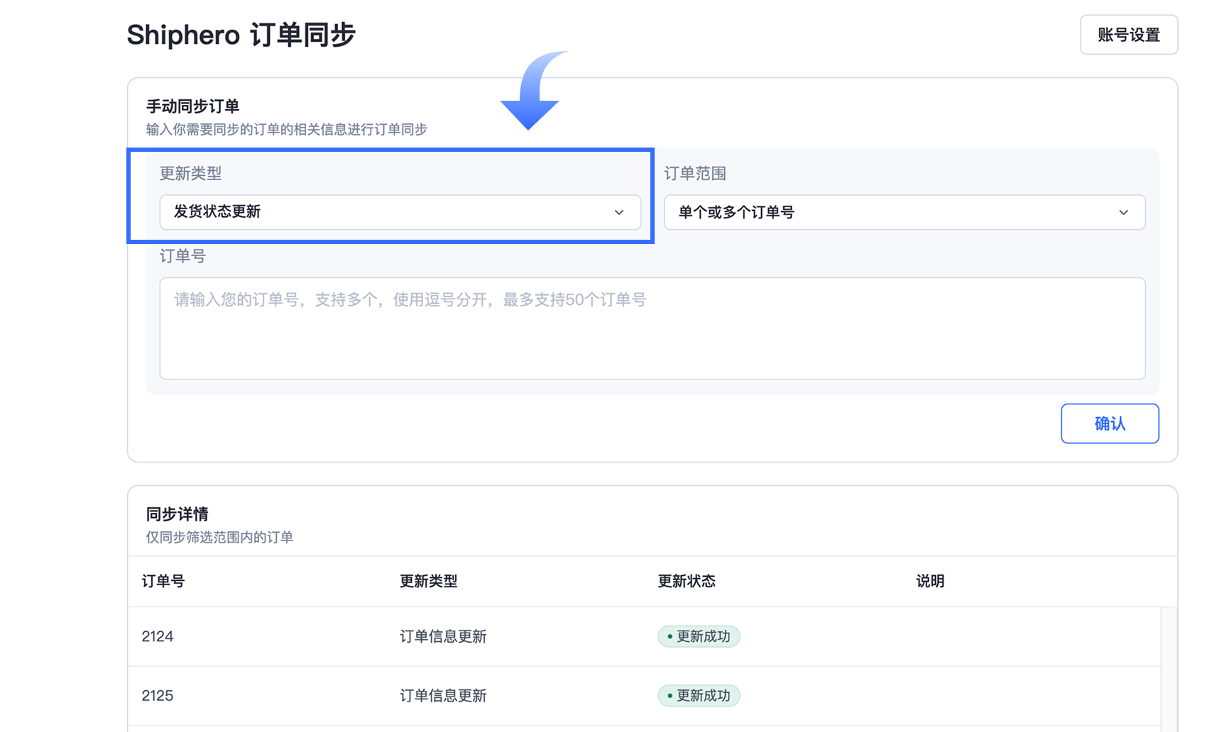 Group 3558226.png