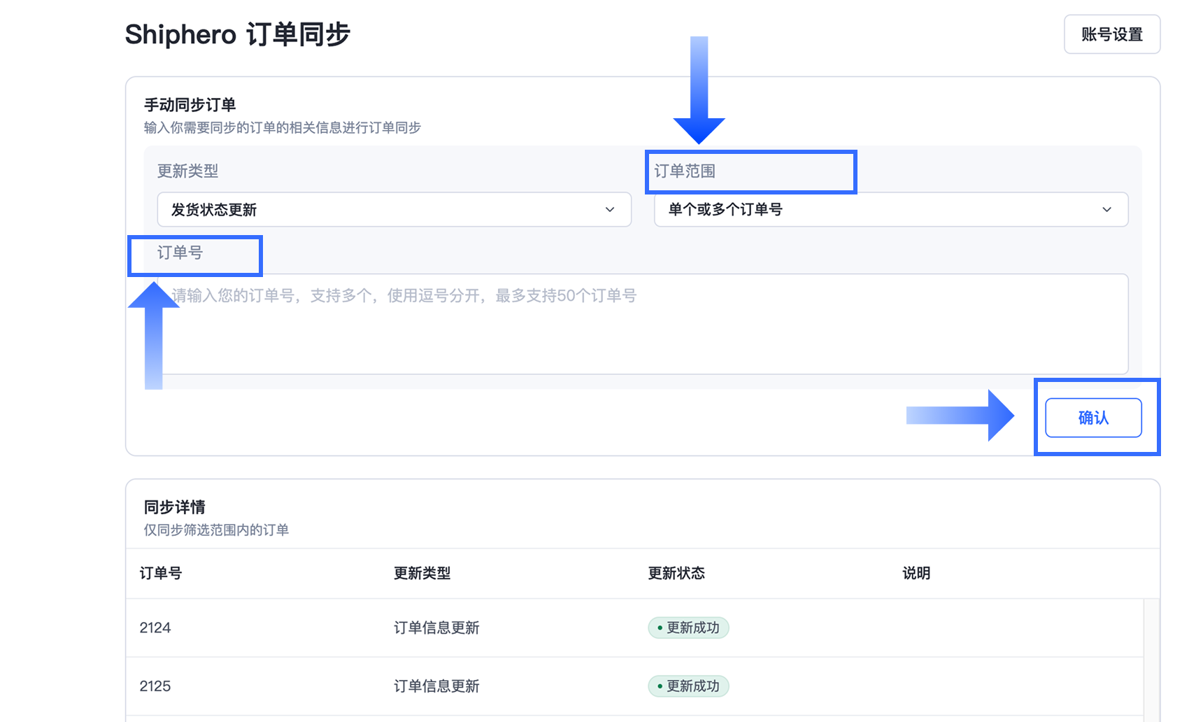 Group 3558227.png