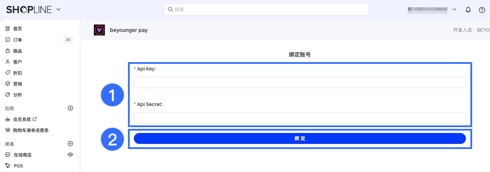 2.2.4_CN.png