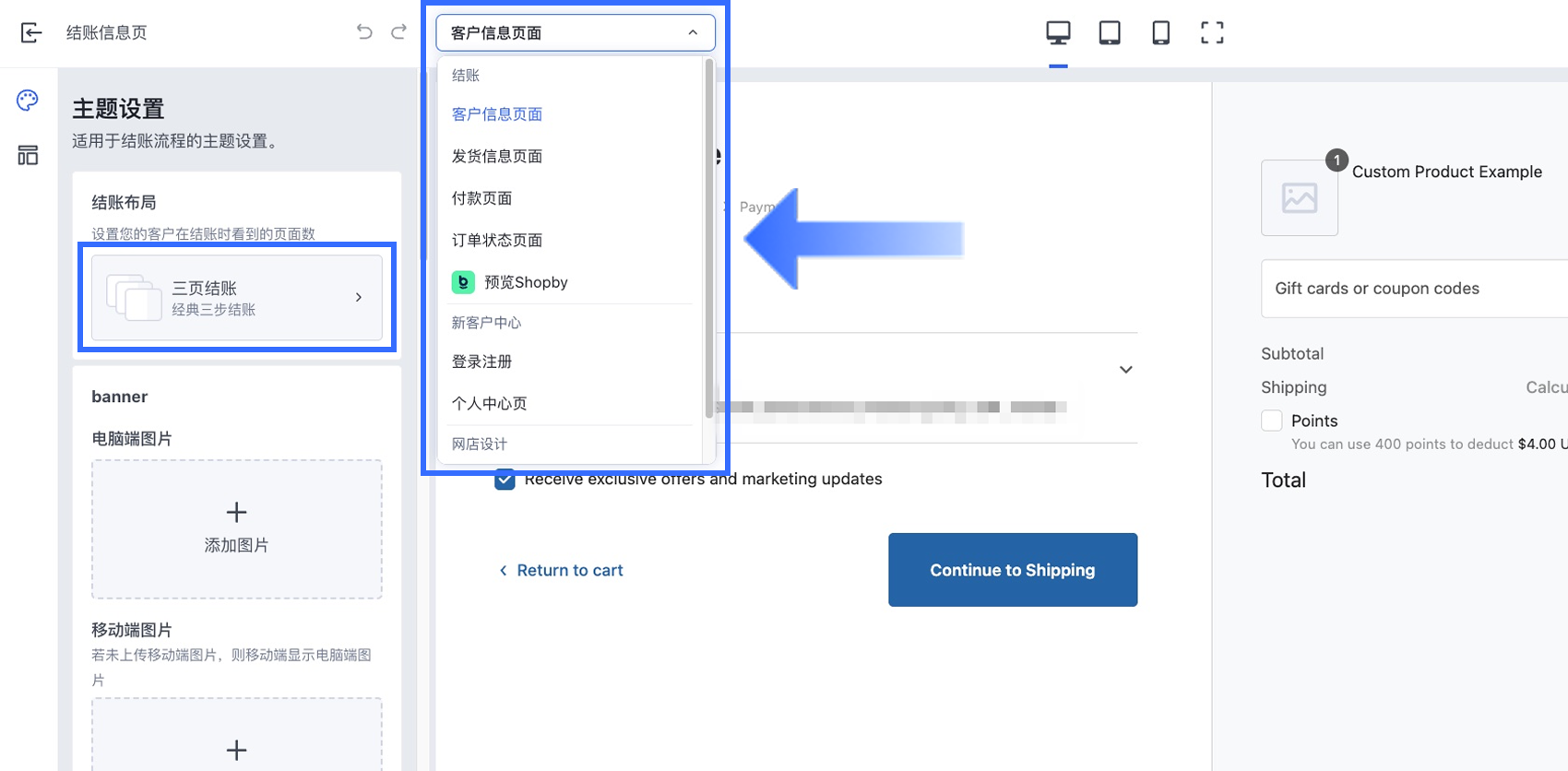 1.2.1.1_CN.png