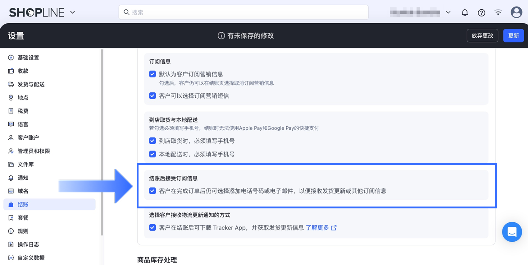 2.5.1_CN.png