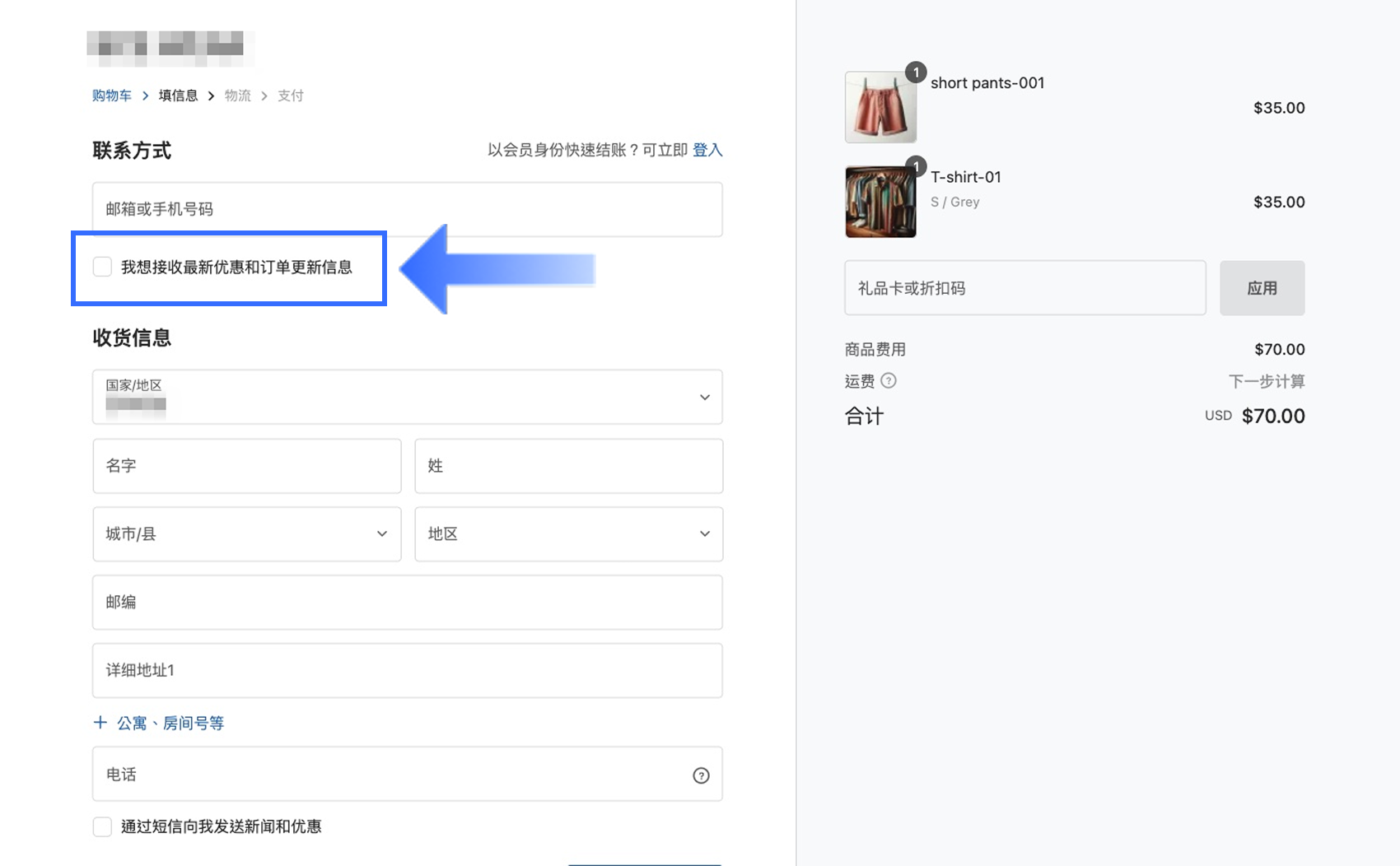 2.2.2.2_CN.png