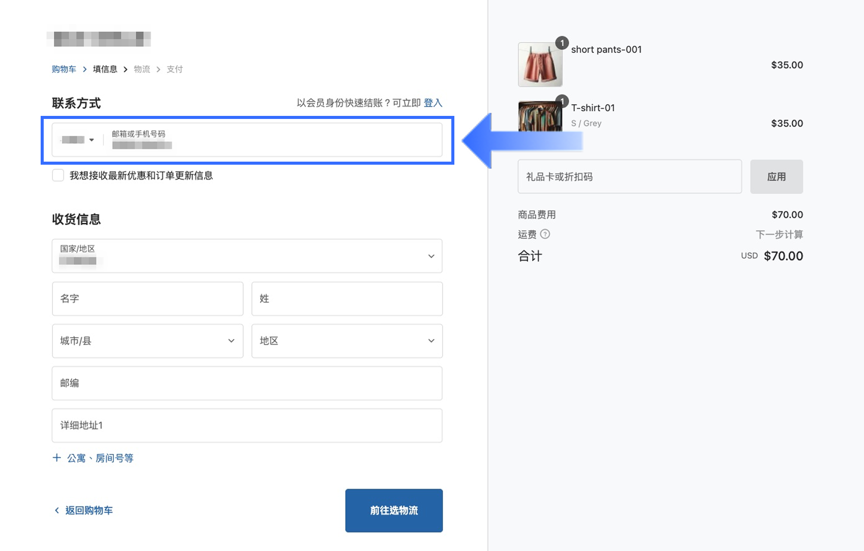 2.2.3.3_CN.png
