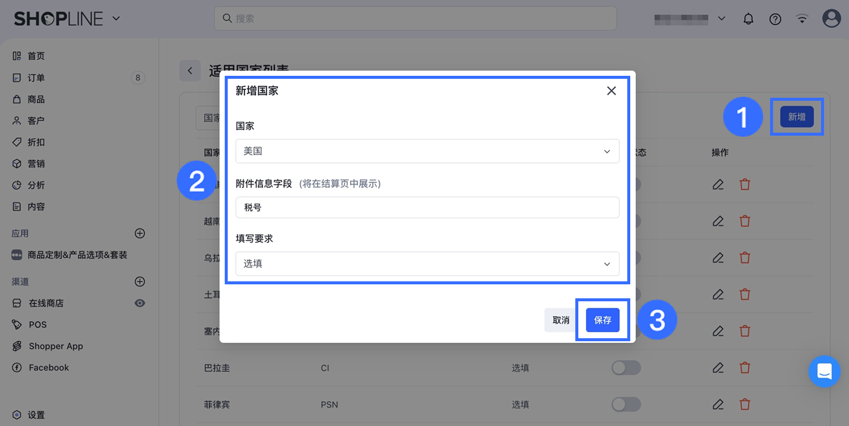 2.2.2_CN.png