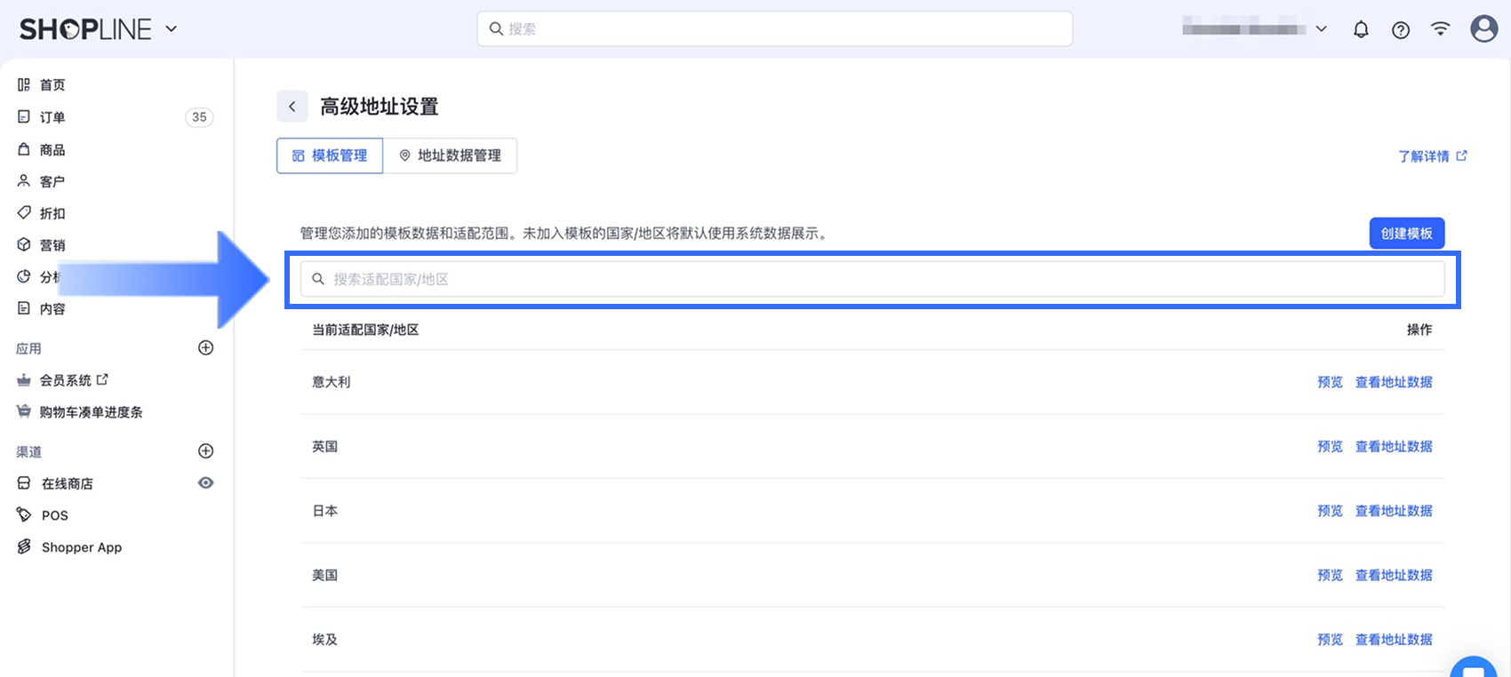 2.2.4_CN.png