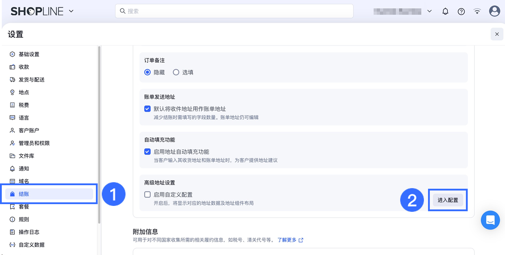 2.1_CN.png