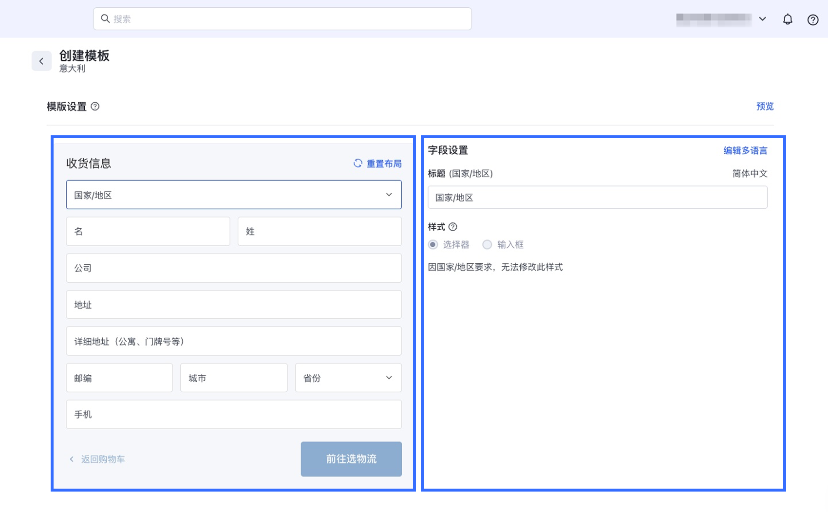 2.2.3_CN.png