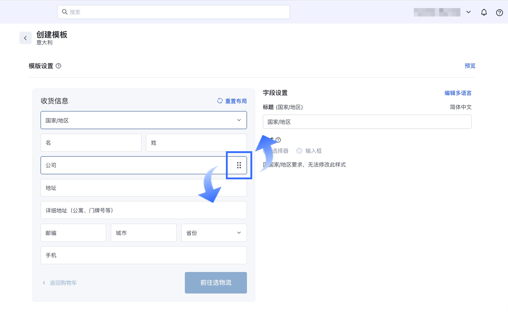 2.2.3.1_CN.png