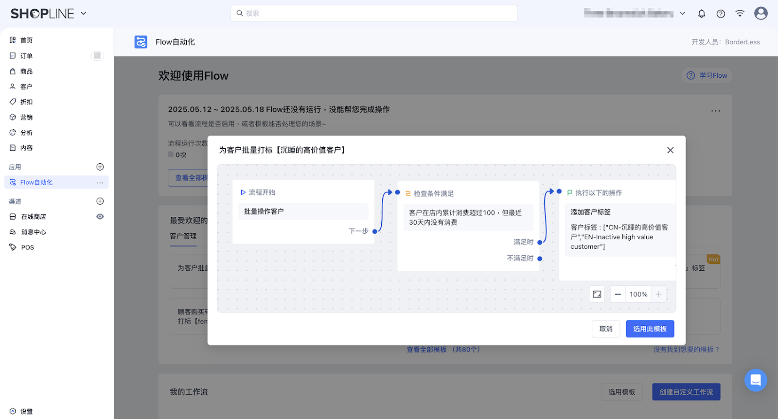 856a35ce-1c50-47eb-8d75-0f0c9c2221a1