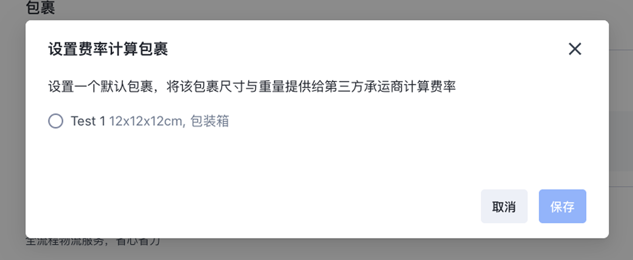 CN_5.png