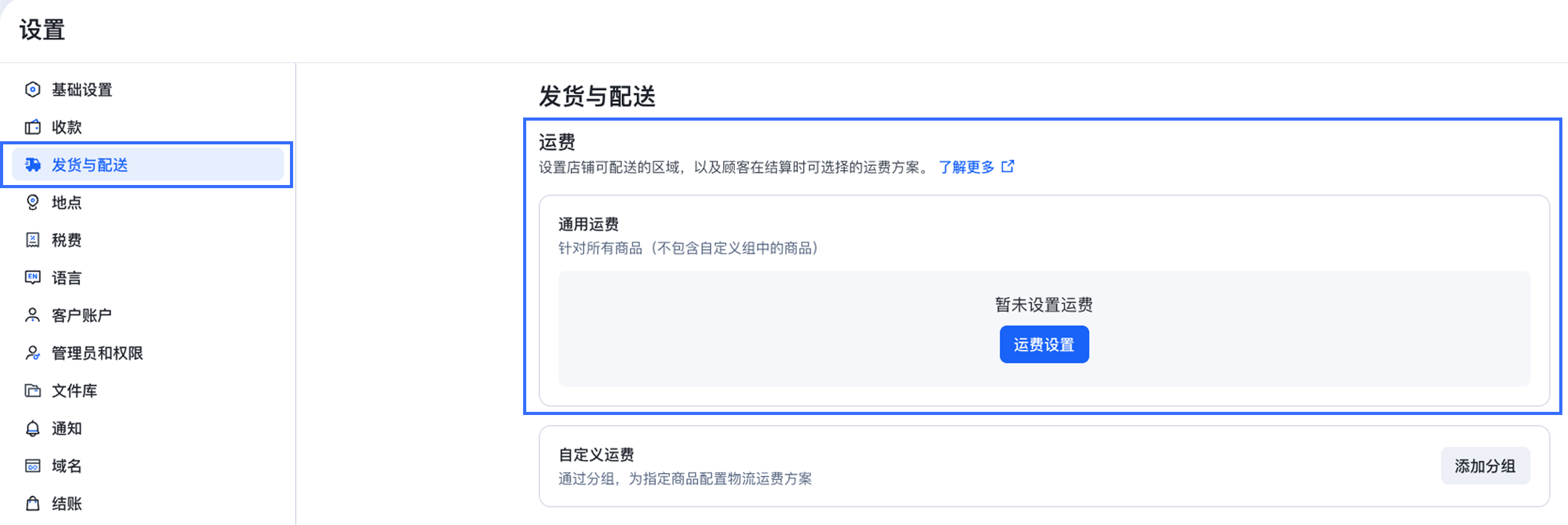CN_2.png