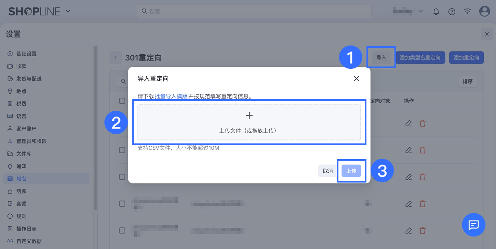 5.5_CN.png