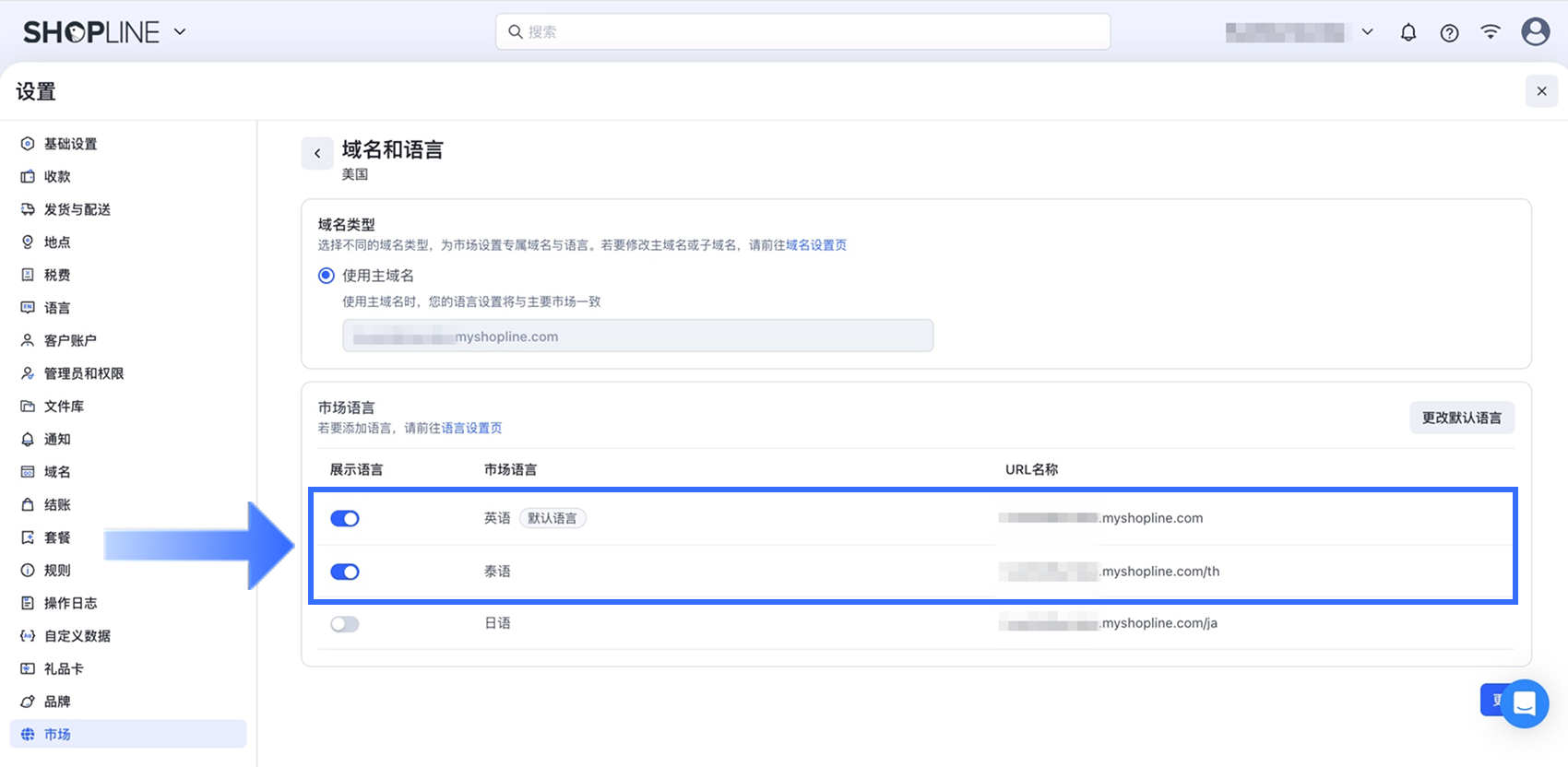 3.2.1 note 02_CN.png
