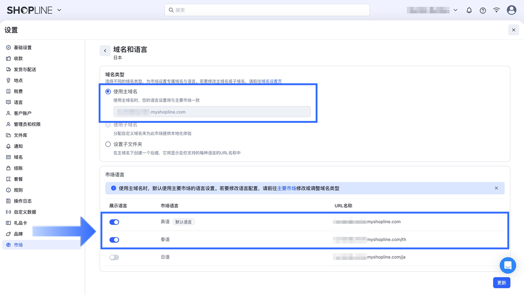 3.2.1 note 03_CN.png