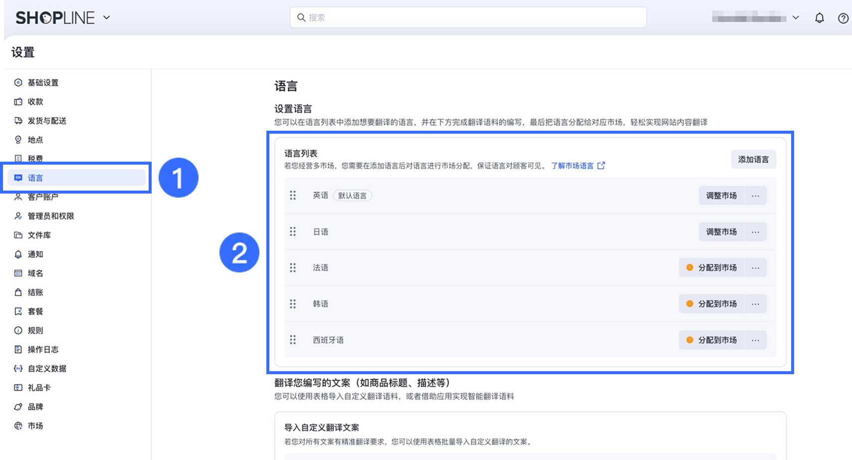 3.2.2 note 01_CN.png