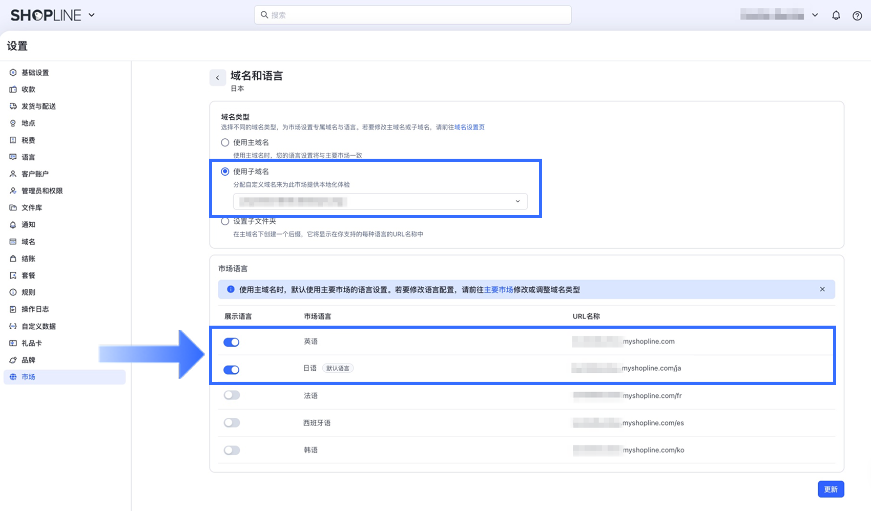 3.2.2 note 03_CN.png