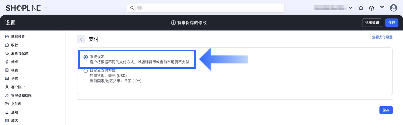 3.5.2_CN.png