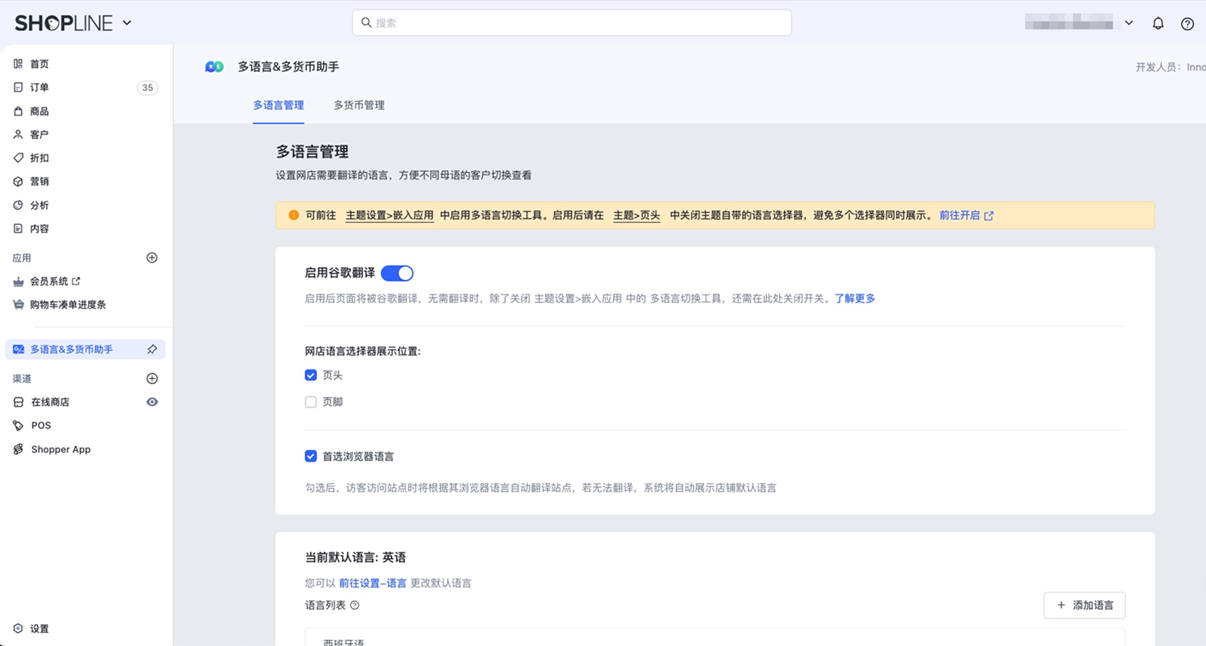 5.2_CN.png